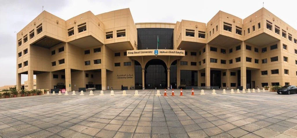 King Saud University