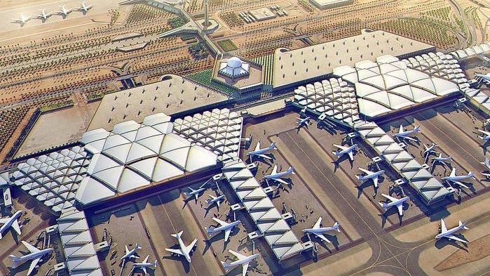 Riyadh Airport