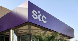 STC Qassim